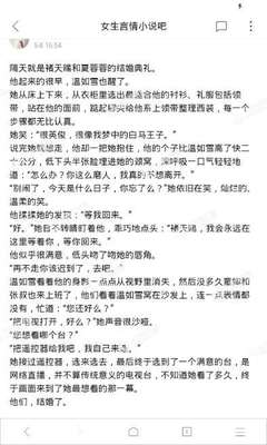 开云官方官网